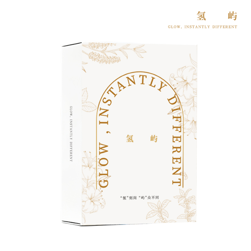 Hydrogen facial mask